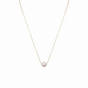 18K Gold Pearl Necklace 8-8.5 mm