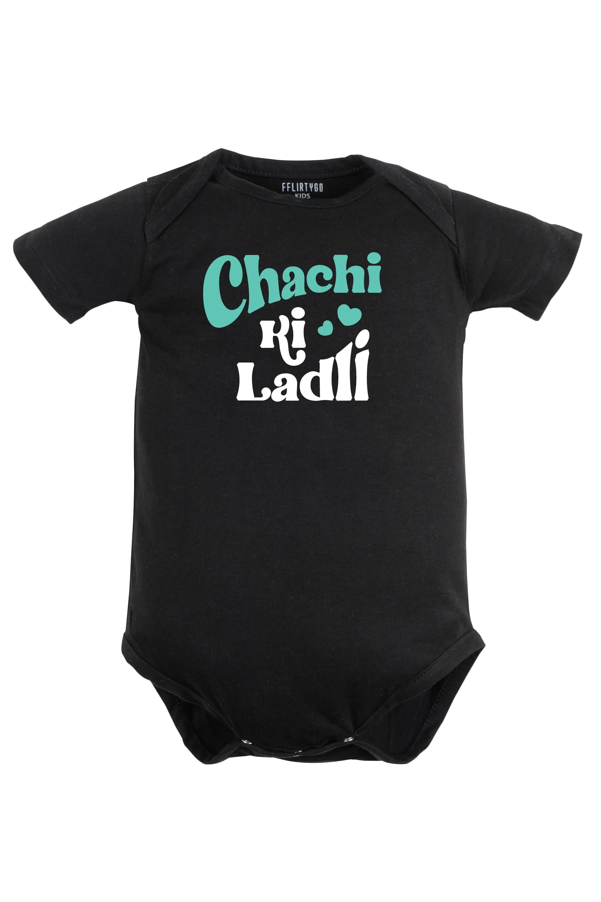 Chachi Ki Ladli Baby Romper | Onesies