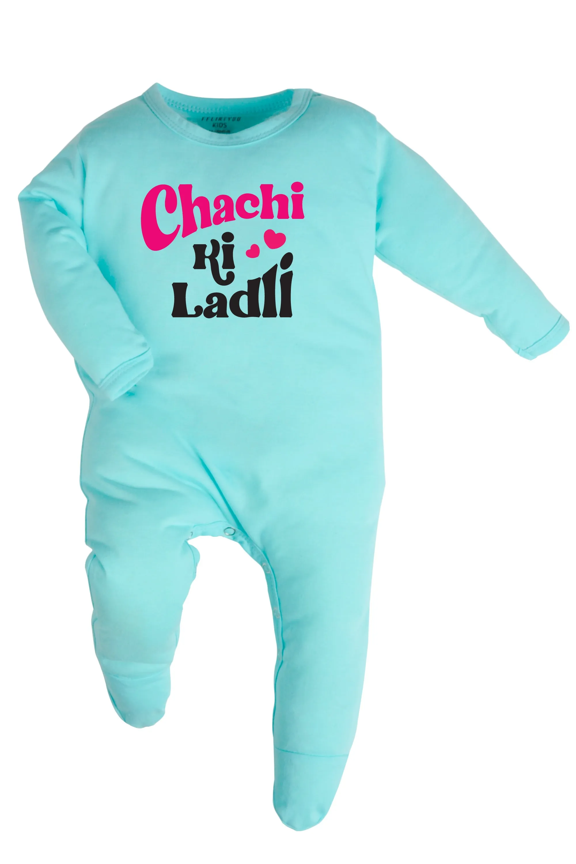 Chachi Ki Ladli Baby Romper | Onesies