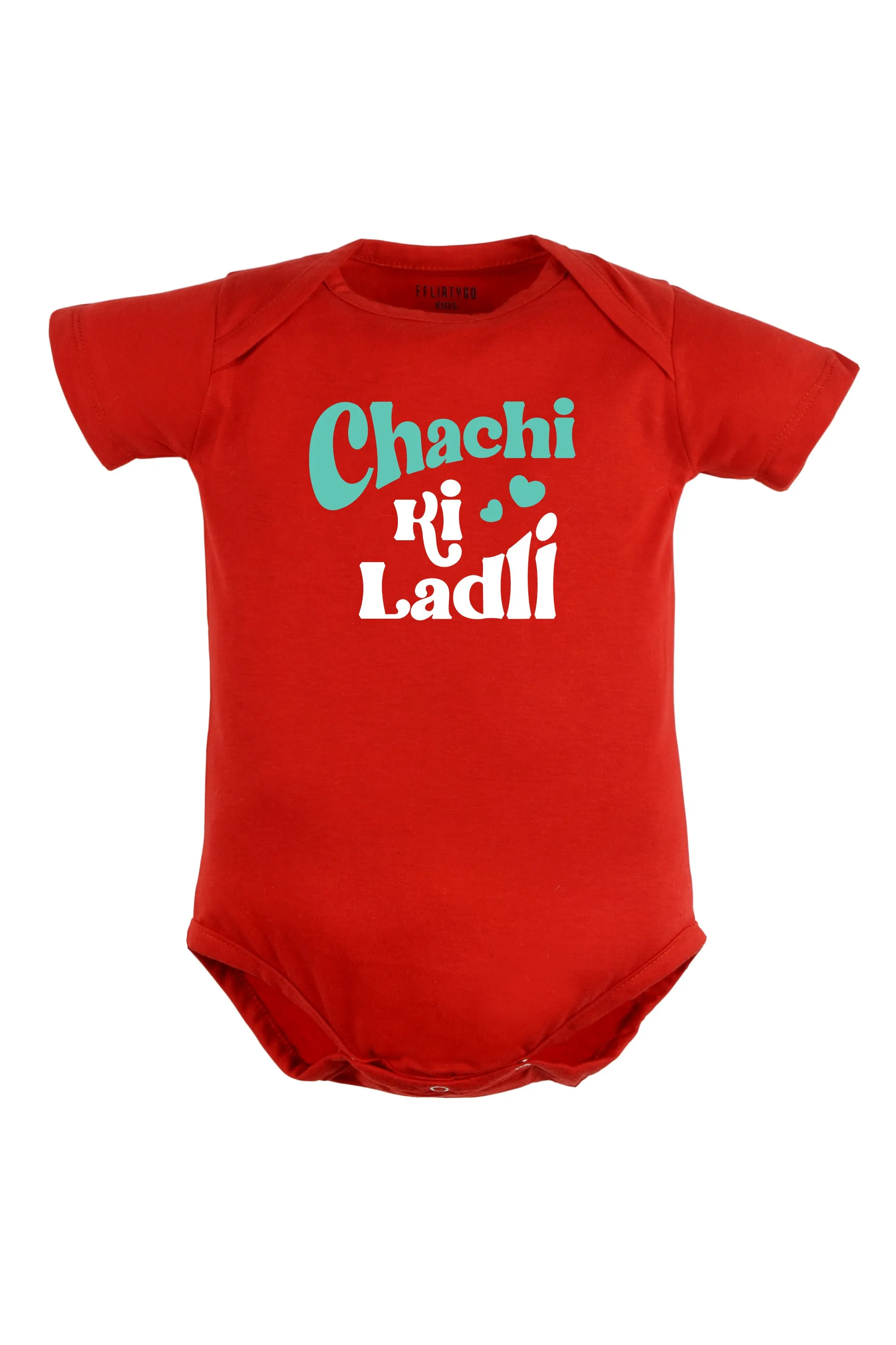 Chachi Ki Ladli Baby Romper | Onesies