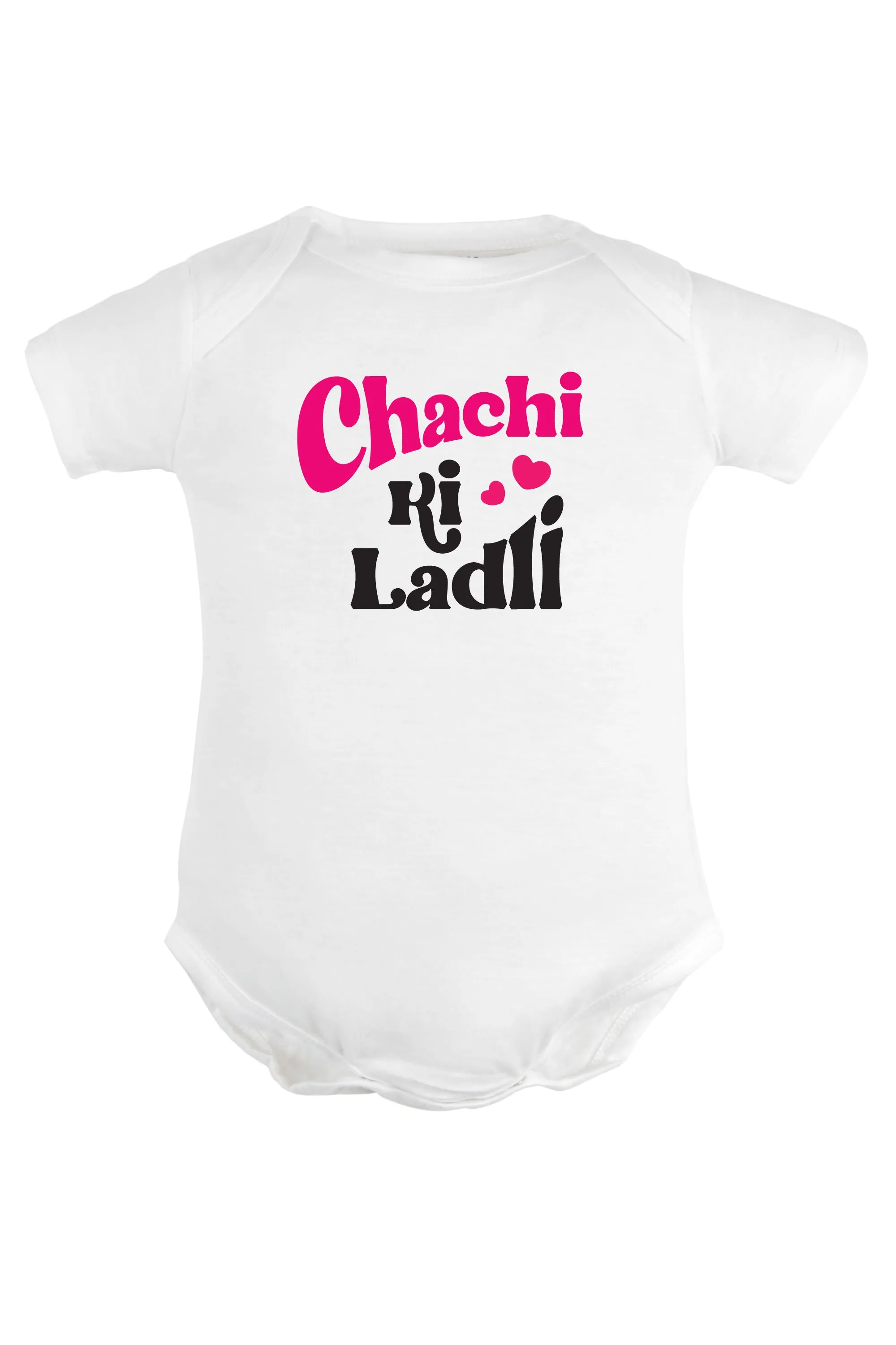 Chachi Ki Ladli Baby Romper | Onesies