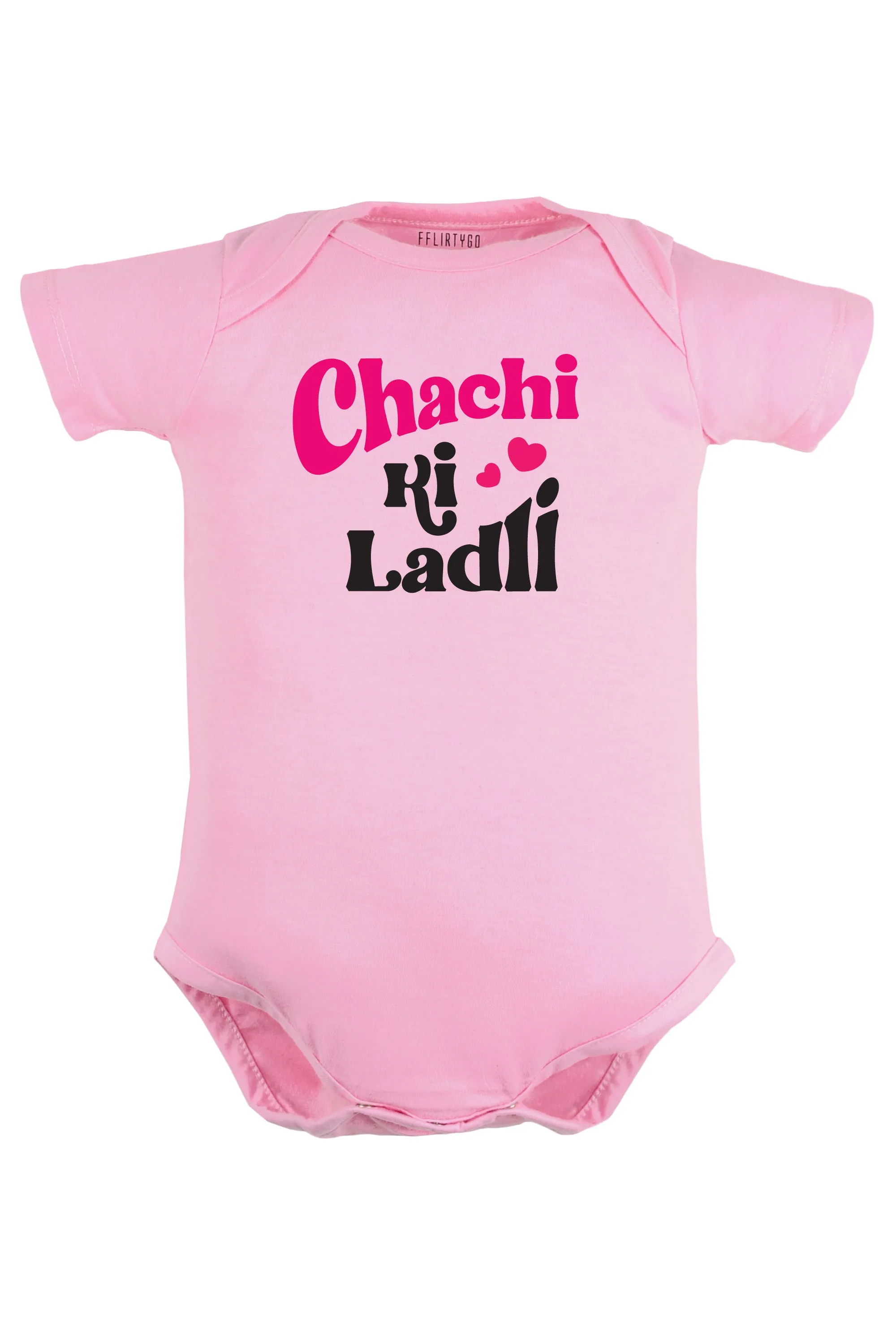 Chachi Ki Ladli Baby Romper | Onesies