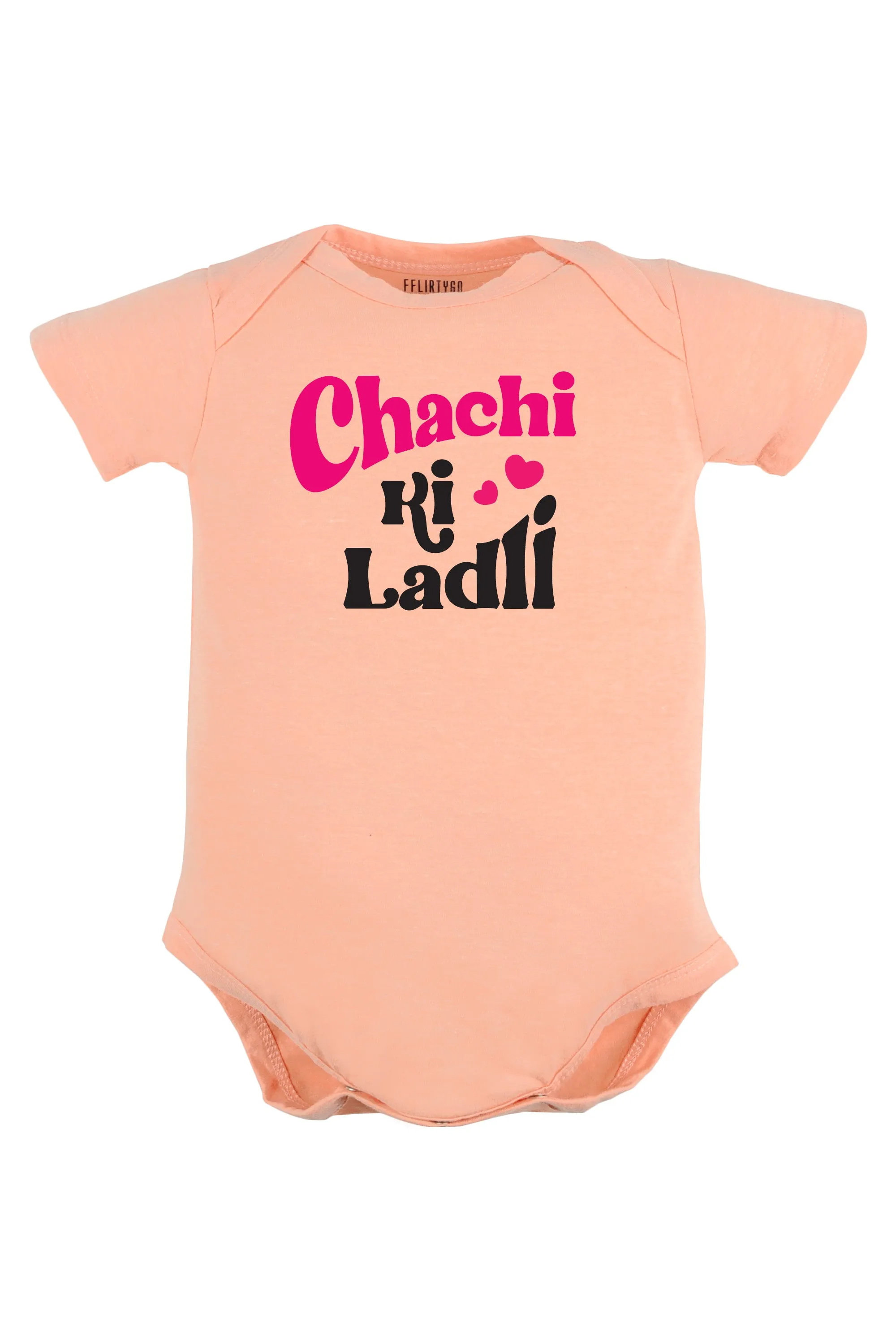 Chachi Ki Ladli Baby Romper | Onesies