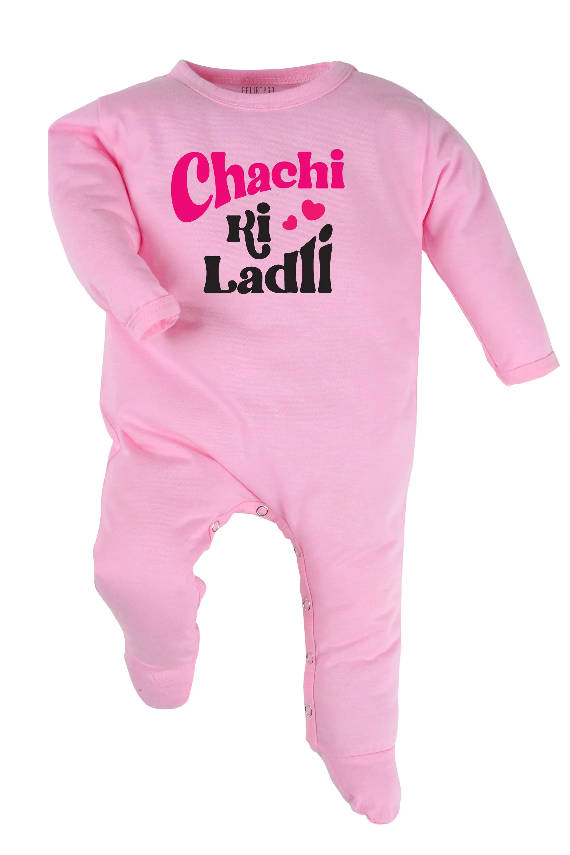 Chachi Ki Ladli Baby Romper | Onesies